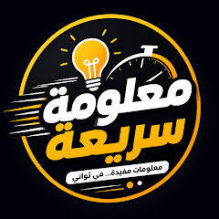 buy theme page ****** سريعة 