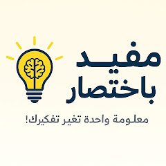 buy account *******باختصار buy account *******باختصار