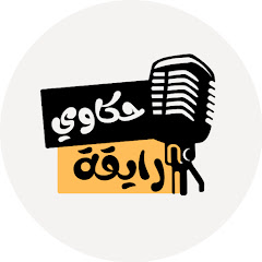 buy youtube channel