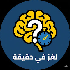 buy account *******في دقيقة buy account *******في دقيقة