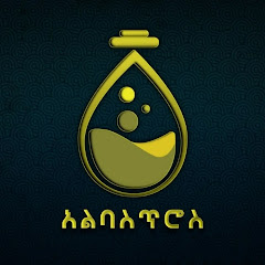 buy account ********* Albastros buy account ********* Albastros