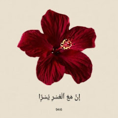 buy theme page ***********- اتقوا الله
