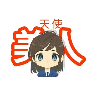 buy  account *****tenshi