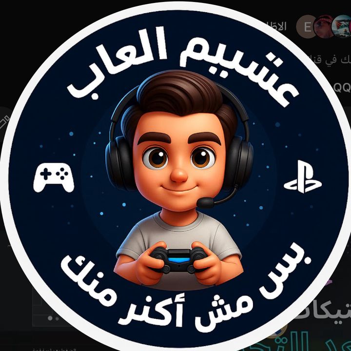 buy  account *******m_al3ab