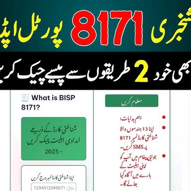 buy  account *****dbd600