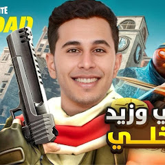 buy youtube channel