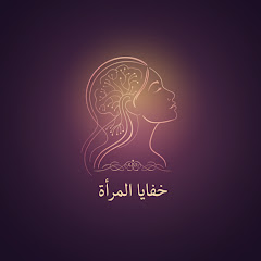 buy  account ******المرأة