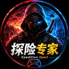 buy  account **专家