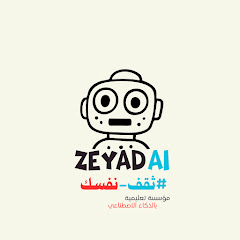 buy theme page ****D-AI