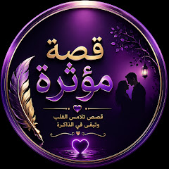 buy  account ****مؤثرة