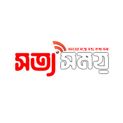 buy  account **********y- সত্য সময়