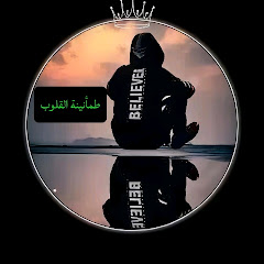 buy account ******* القلوب buy account ******* القلوب