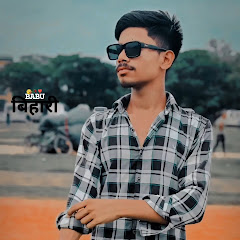 buy  account **********LAKHISARAI 