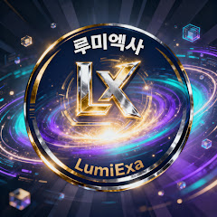 buy  account **엑사