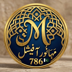 buy account **********ficial 786. buy account **********ficial 786.