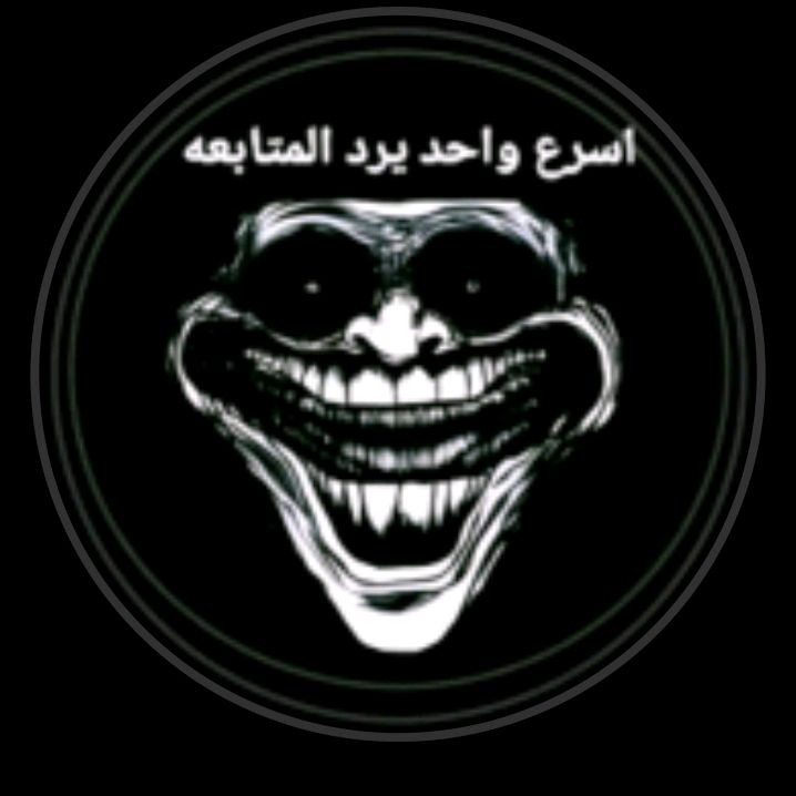 buy  account ******3817429