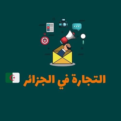 buy  account ****indz