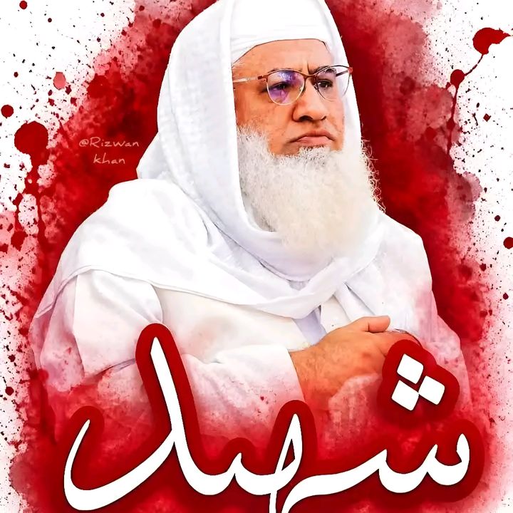 buy  account *********lshalmani