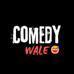buy  account *******Wale6941