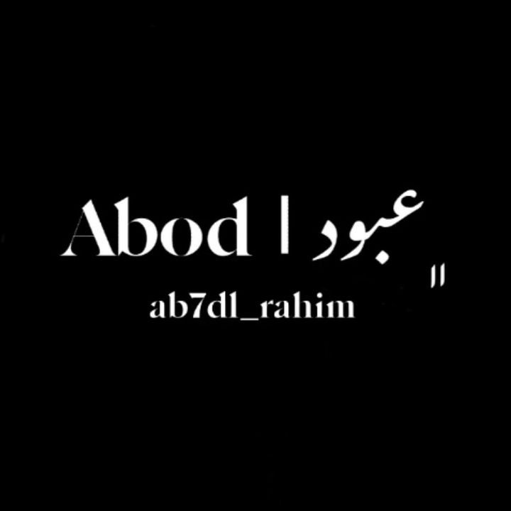 buy  account *****rahim