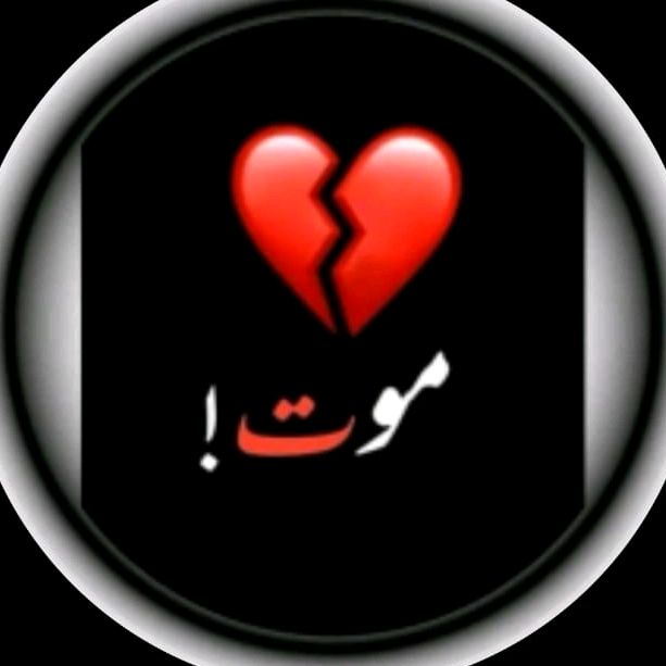 buy tiktok account
