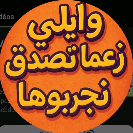buy  account ****dib22