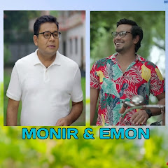 buy  account ******& EMON