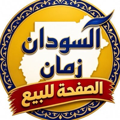buy  account *****_zaman