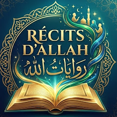 buy theme page *******d'Allah