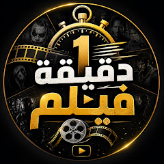 buy  account ***** فيلم