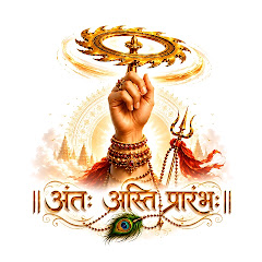 buy  account *********sed Hindi