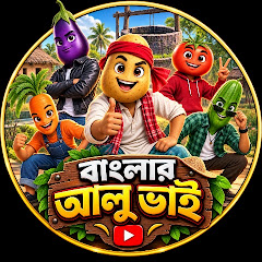 buy  account *******আলু ভাই