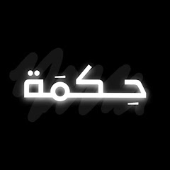 buy  account ***مَة