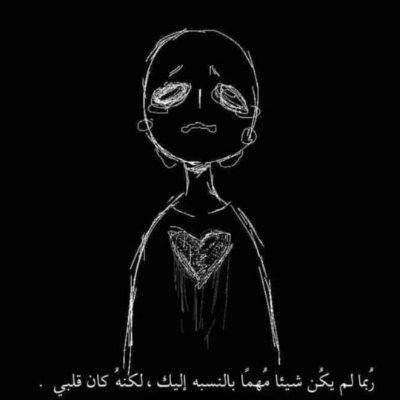 buy  account ******Tweets_