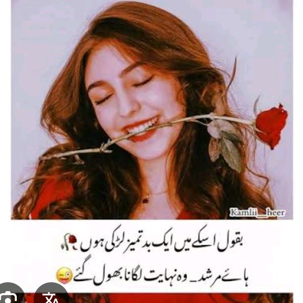 buy tiktok account