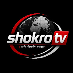 buy account ****ro tv buy account ****ro tv