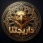 buy theme page