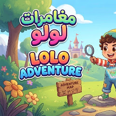 buy theme page *************Lolo Adventure