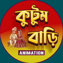 buy youtube channel