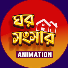 buy youtube channel