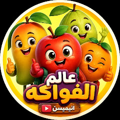 buy  account ****** فراوله