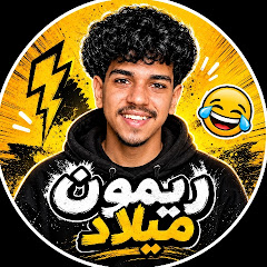 buy  account ***** Milad