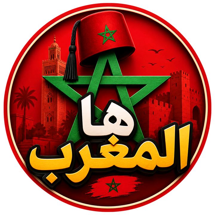 buy account *****ghrib buy account *****ghrib