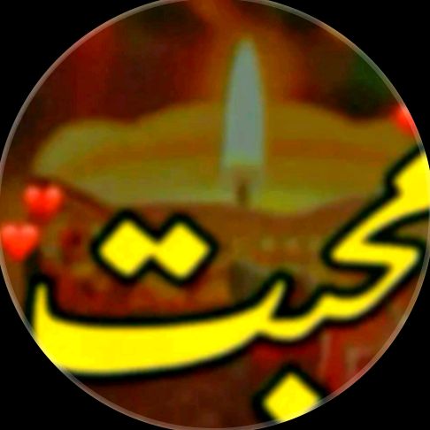 buy  account *******rites23