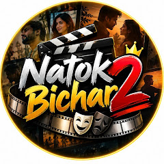 buy  account *******ichar 2