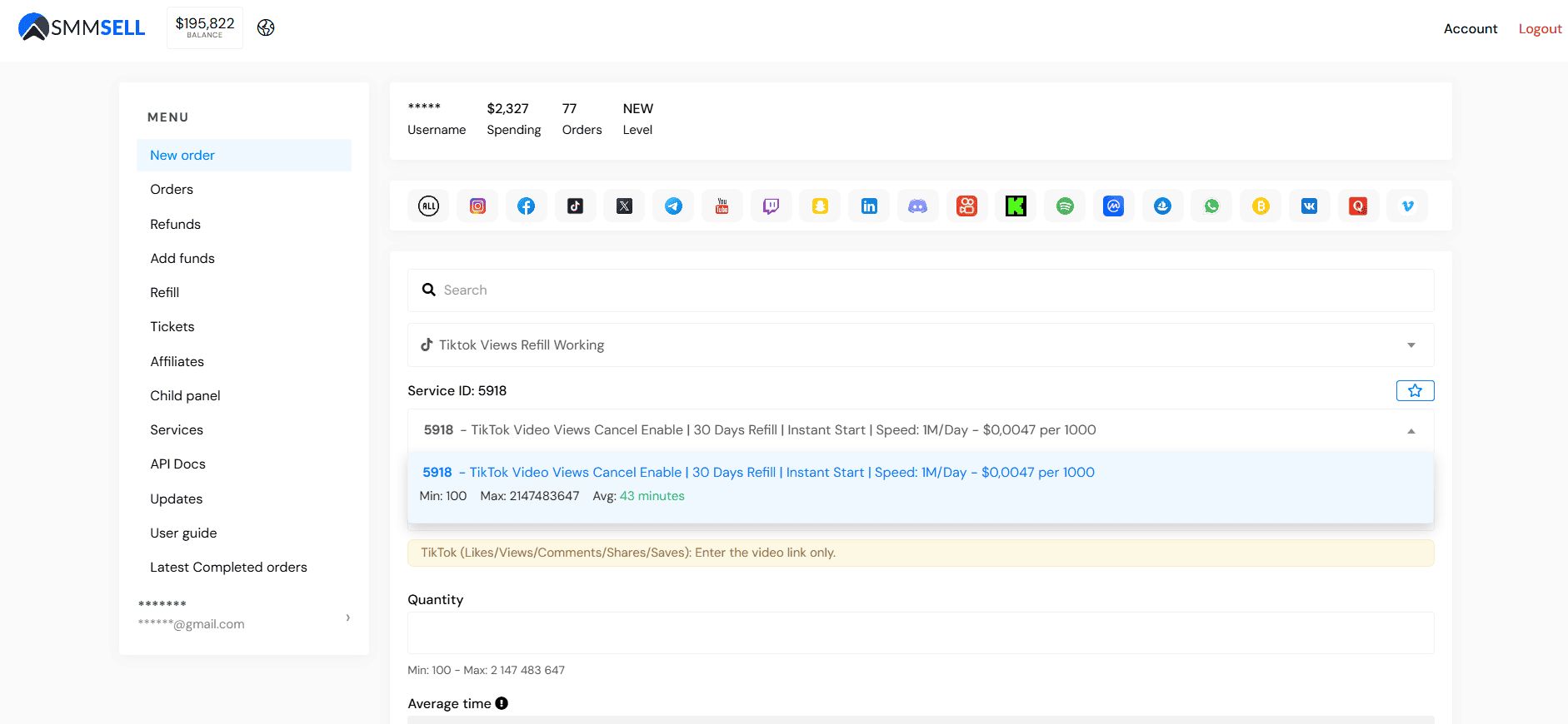 Screenshot of smmsell